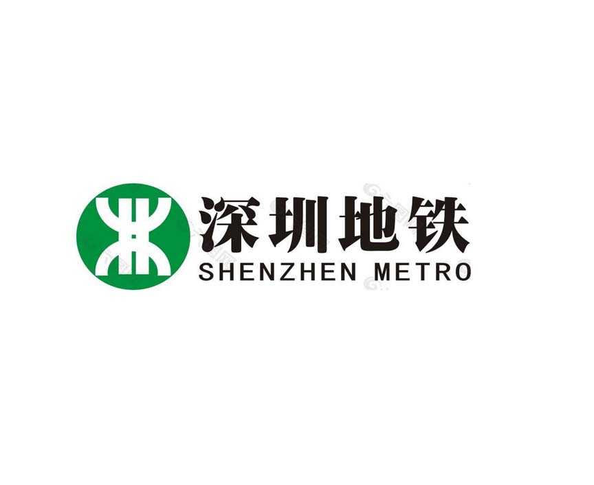 深圳地铁